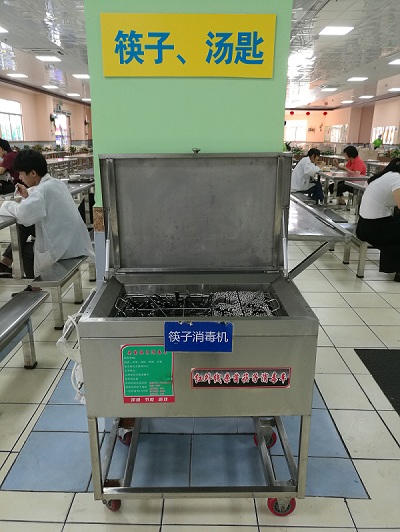 &#108;&#101;&#121;&#117;&#46;&#20048;&#40060;&#40;&#38598;&#22242;&#41;&#26234;&#33021;&#31185;&#25216;&#32929;&#20221;&#26377;&#38480;&#20844;&#21496;&#32593;&#31449;