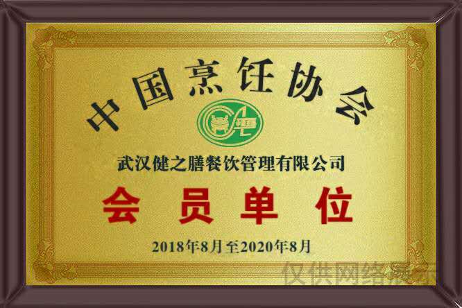 &#108;&#101;&#121;&#117;&#46;&#20048;&#40060;&#40;&#38598;&#22242;&#41;&#26234;&#33021;&#31185;&#25216;&#32929;&#20221;&#26377;&#38480;&#20844;&#21496;&#32593;&#31449;