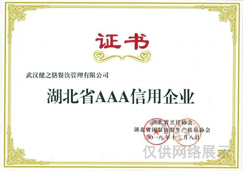 &#108;&#101;&#121;&#117;&#46;&#20048;&#40060;&#40;&#38598;&#22242;&#41;&#26234;&#33021;&#31185;&#25216;&#32929;&#20221;&#26377;&#38480;&#20844;&#21496;&#32593;&#31449;