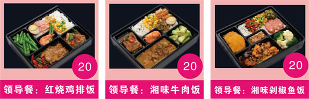 &#108;&#101;&#121;&#117;&#46;&#20048;&#40060;&#40;&#38598;&#22242;&#41;&#26234;&#33021;&#31185;&#25216;&#32929;&#20221;&#26377;&#38480;&#20844;&#21496;&#32593;&#31449;