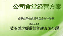 &#108;&#101;&#121;&#117;&#46;&#20048;&#40060;&#40;&#38598;&#22242;&#41;&#26234;&#33021;&#31185;&#25216;&#32929;&#20221;&#26377;&#38480;&#20844;&#21496;&#32593;&#31449;