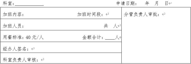 &#108;&#101;&#121;&#117;&#46;&#20048;&#40060;&#40;&#38598;&#22242;&#41;&#26234;&#33021;&#31185;&#25216;&#32929;&#20221;&#26377;&#38480;&#20844;&#21496;&#32593;&#31449;